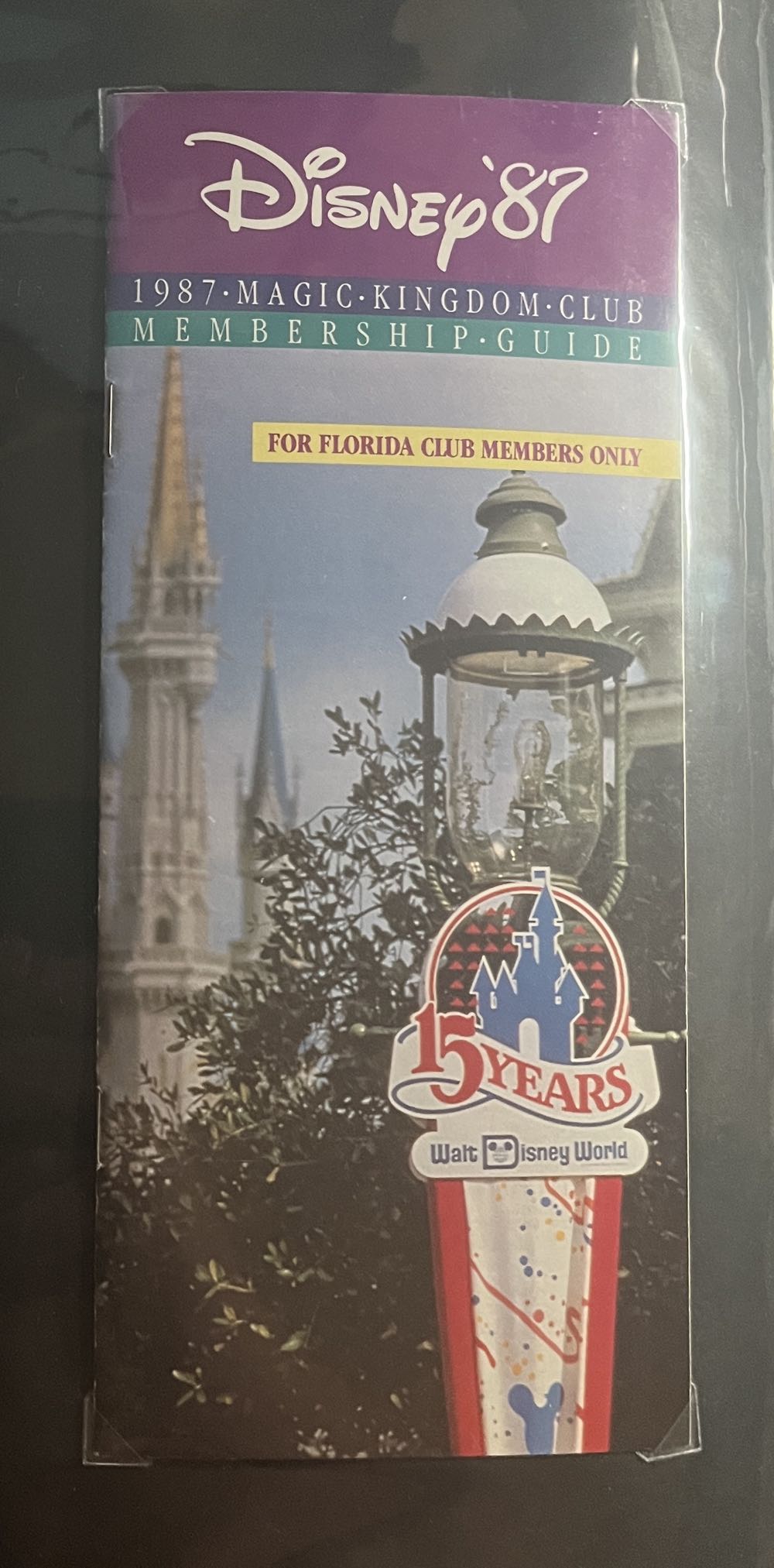 Magic Kingdom Club Membership Guide Brochure, 1987