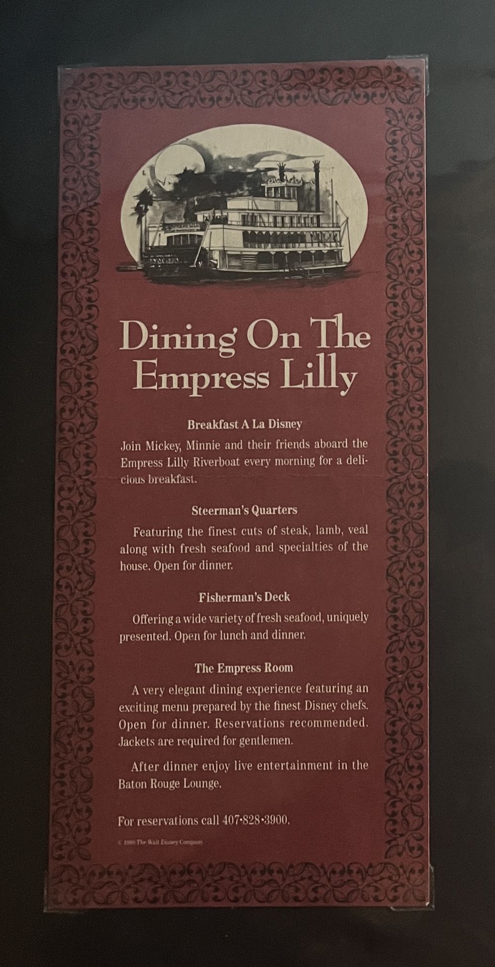 Empress Lilly Disney Village Marketplace Brochure, 1990