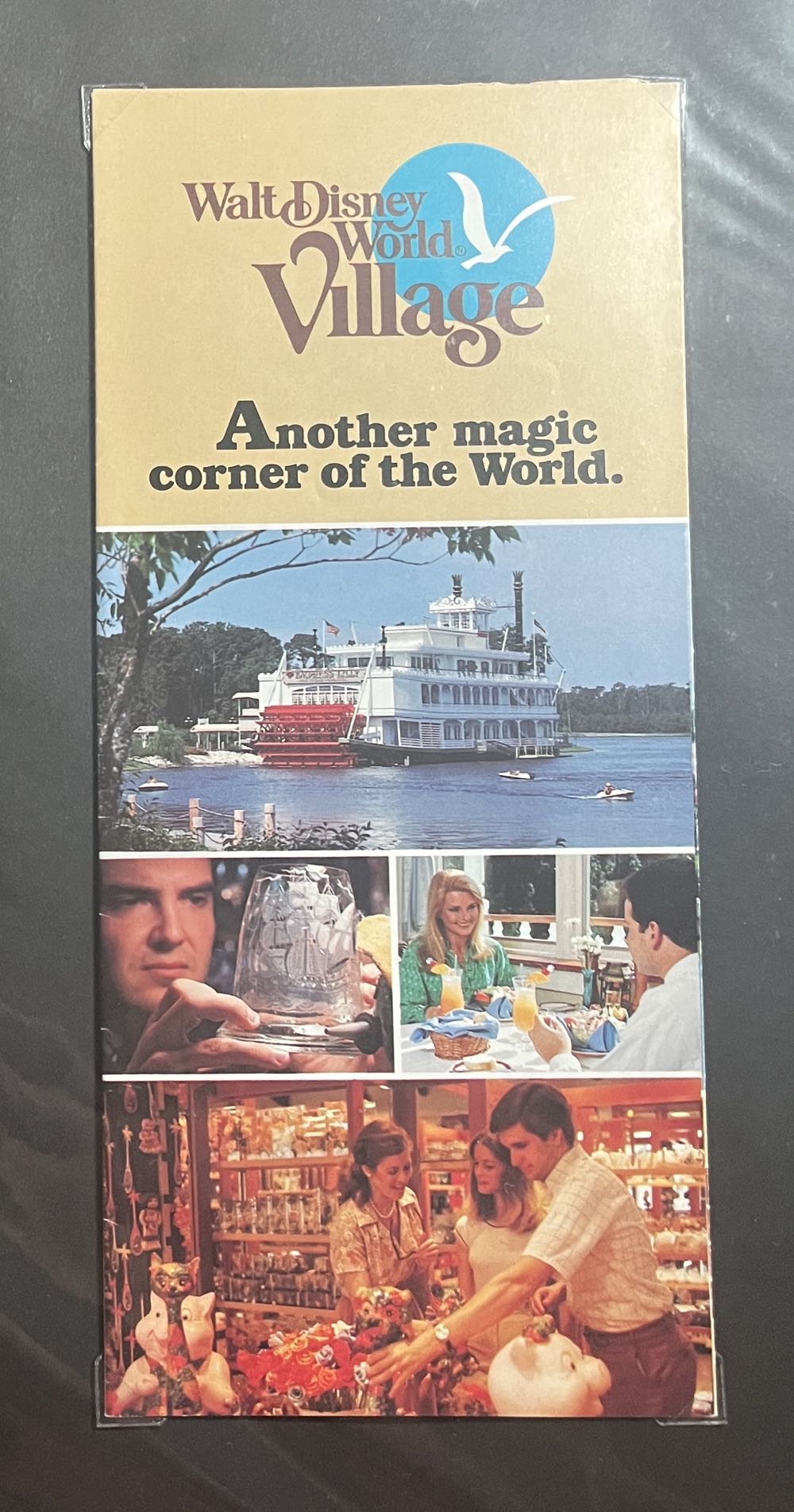 Walt Disney World Village Brochure, 1983