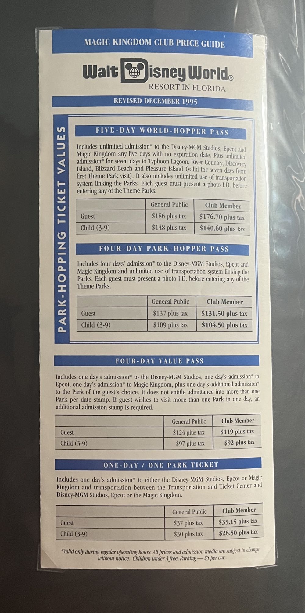 Magic Kingdom Club Price Guide Brochure, 1995