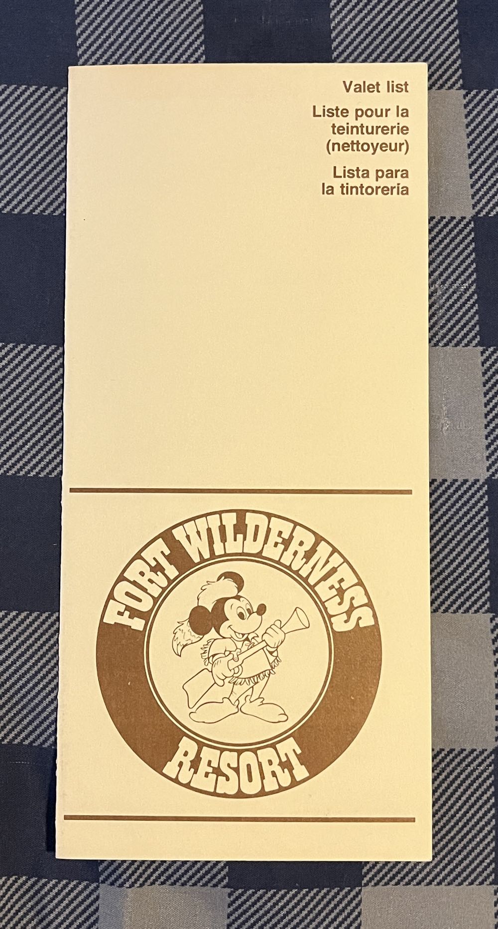 Fort Wilderness Resort Valet List Brochure, 1981