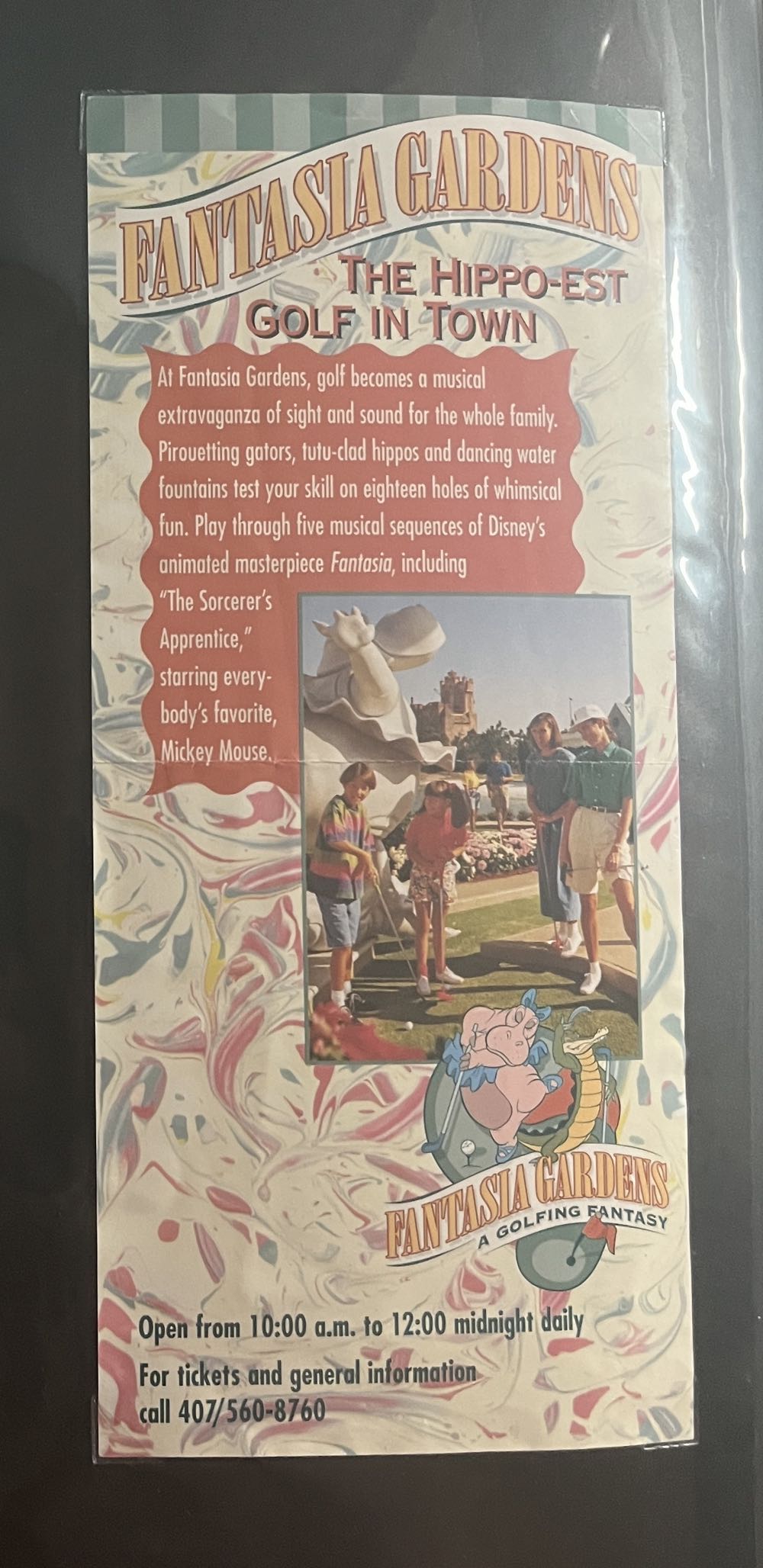 Fantasia Gardens Miniature Golf Brochure, 1990s