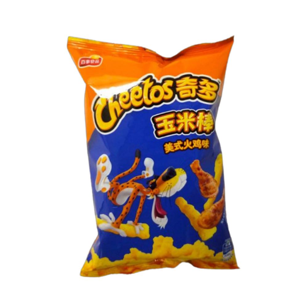 Cheetos Turkey