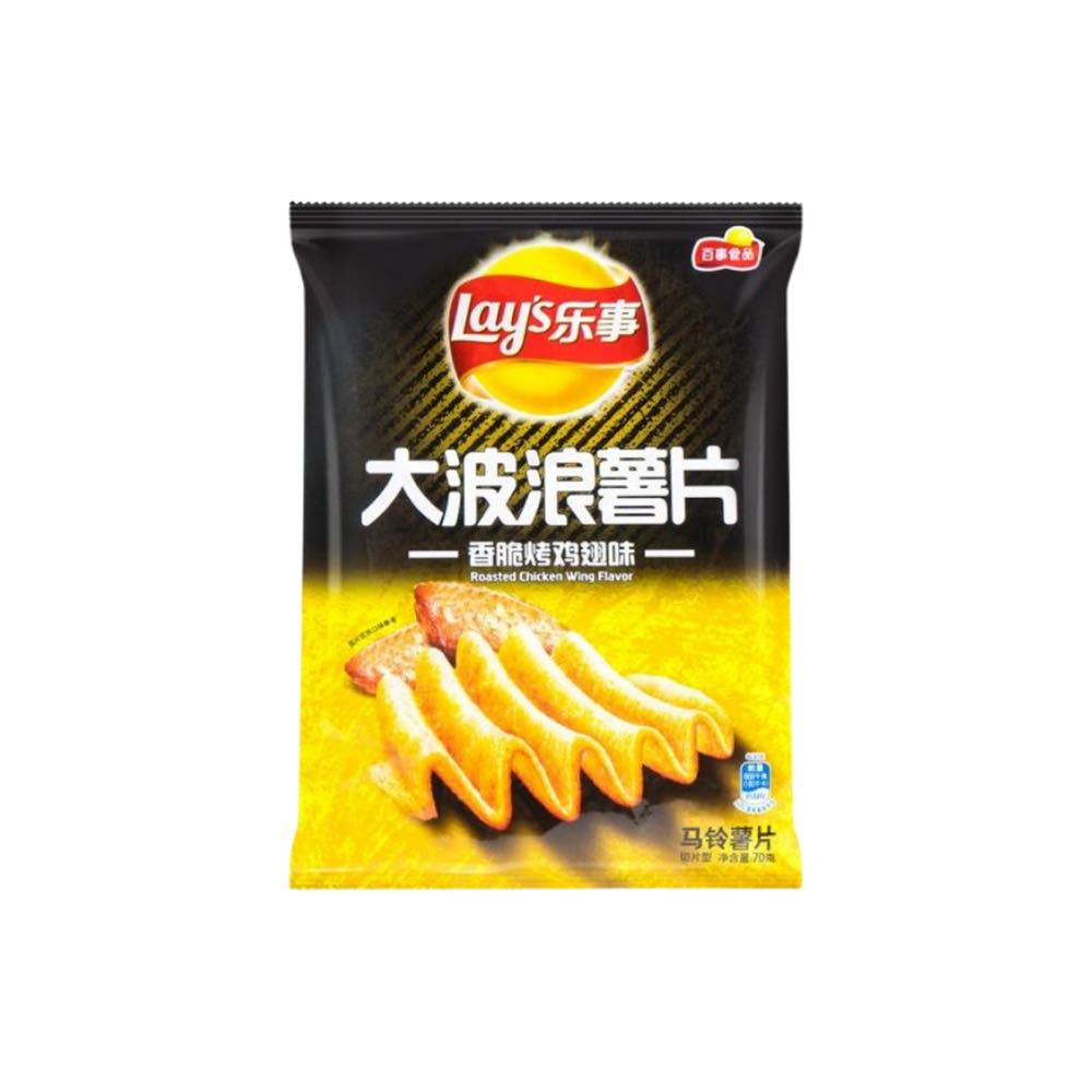 Lay’s Roasted Chicken Wing