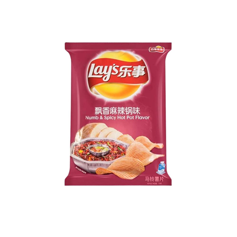 Lay’s Spicy Hot Pot