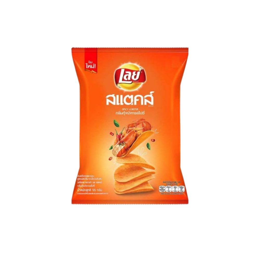 Lay’s Spicy Lobster