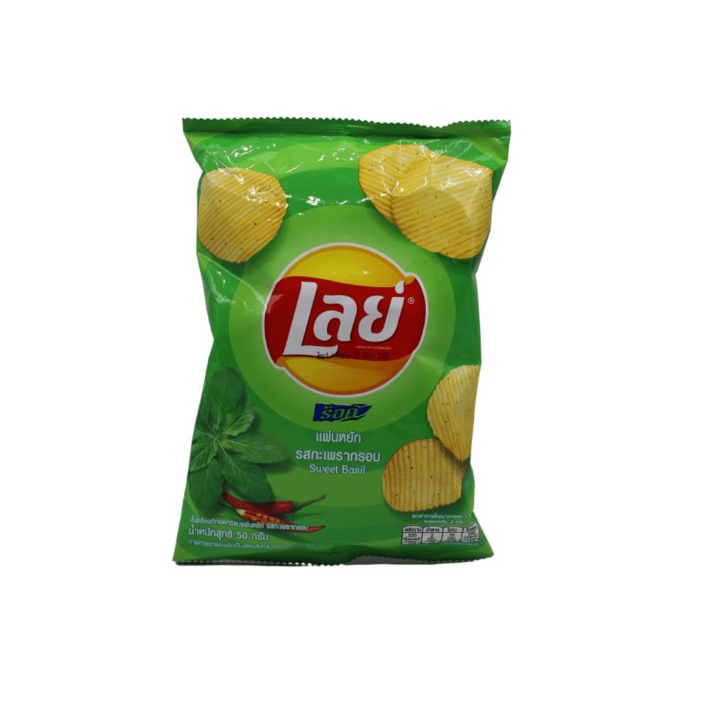Lay’s Sweet Basil