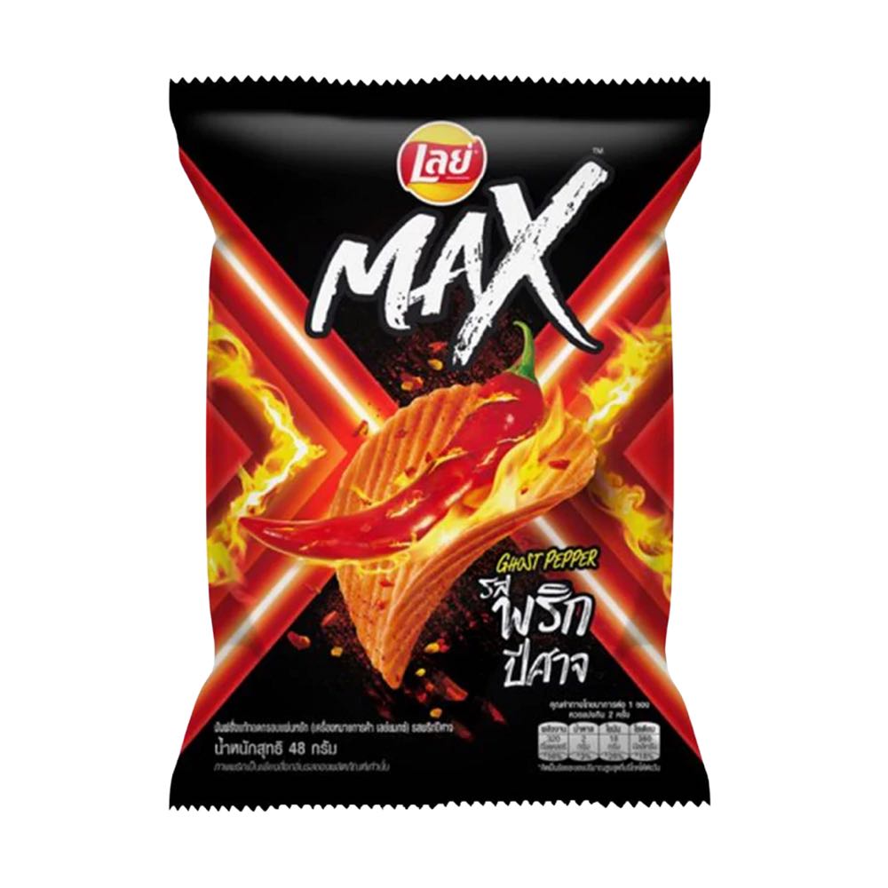 Lay’s Max Ghost Pepper