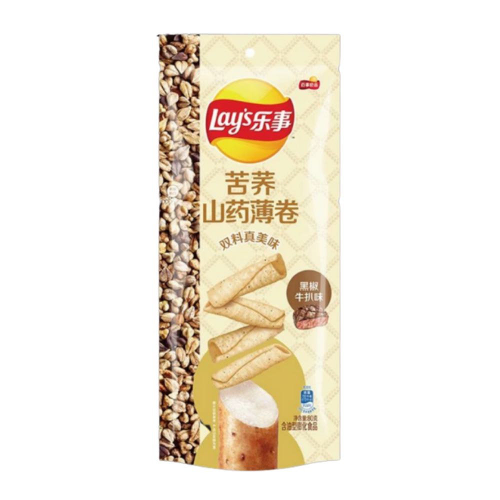 Lay’s Black Pepper Steak Rolls