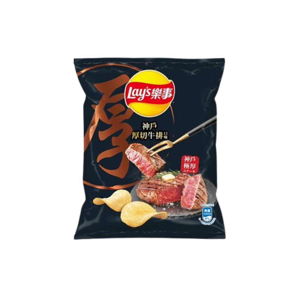 Lay’s Kobe Beef