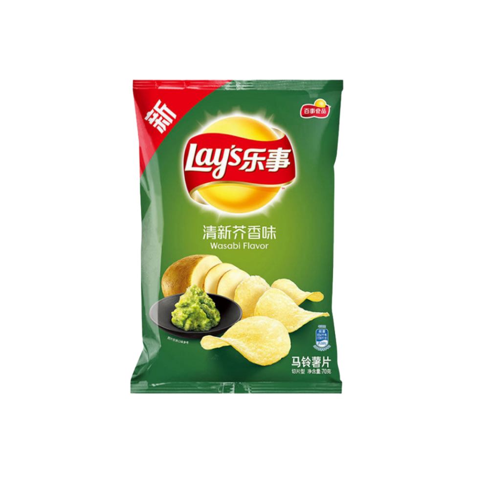 Lay’s Wasabi