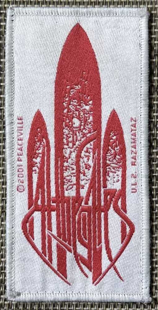 At The Gates - Logo
