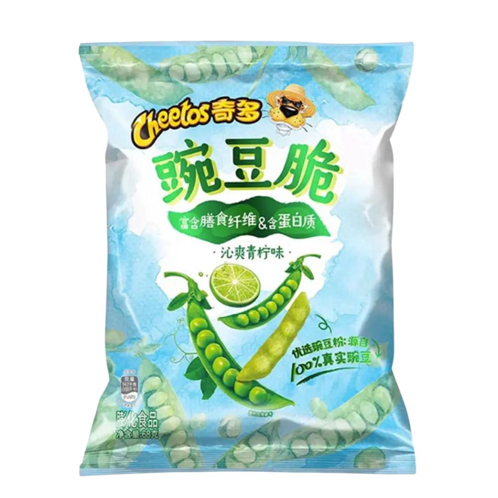 Cheetos Peas Lime