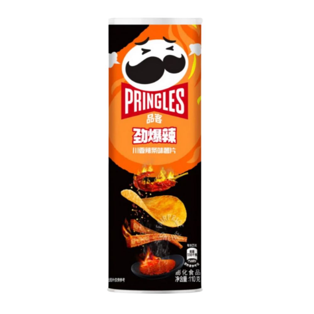 Pringles Scorchin’ Spicy Strips