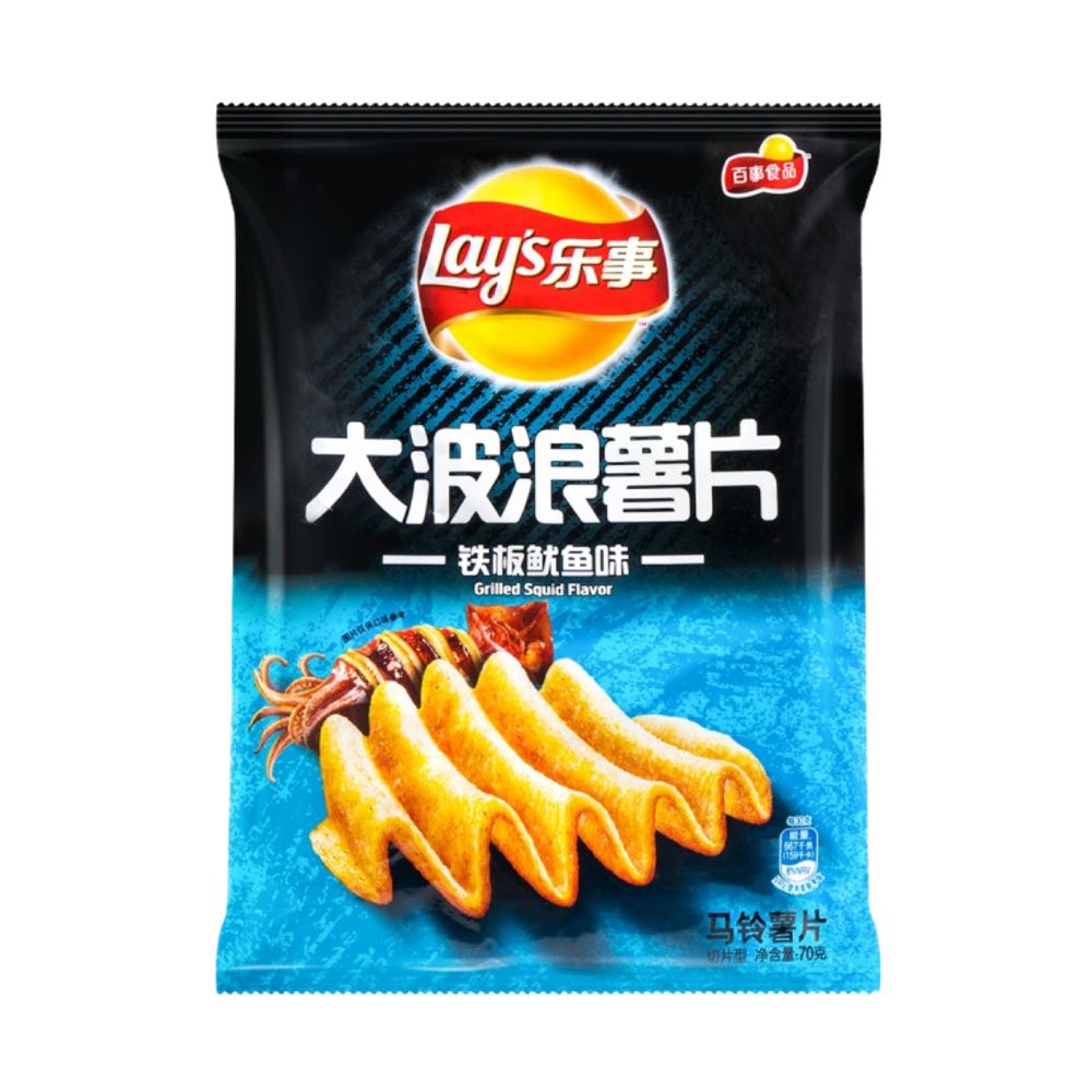 Lay’s Grilled Squid