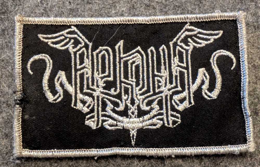 Arkona - Logo