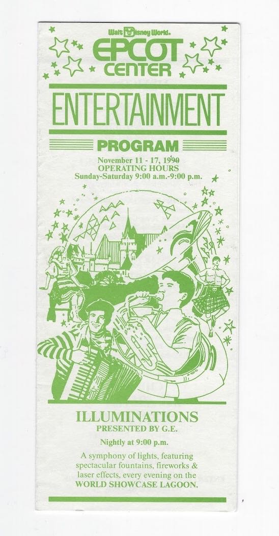 EPCOT Center Entertainment Program (1990)