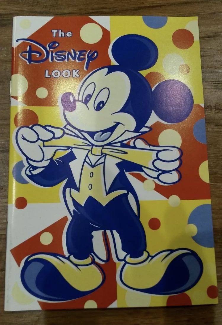The Disney Look Pamphlet (1990’s)