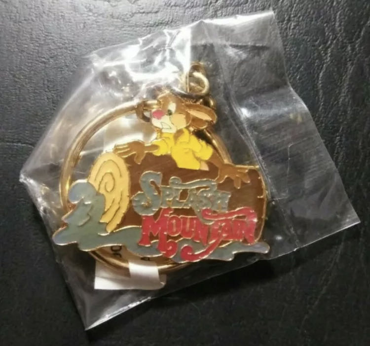 Splash Mountain Vintage Br’er Rabbit Keychain