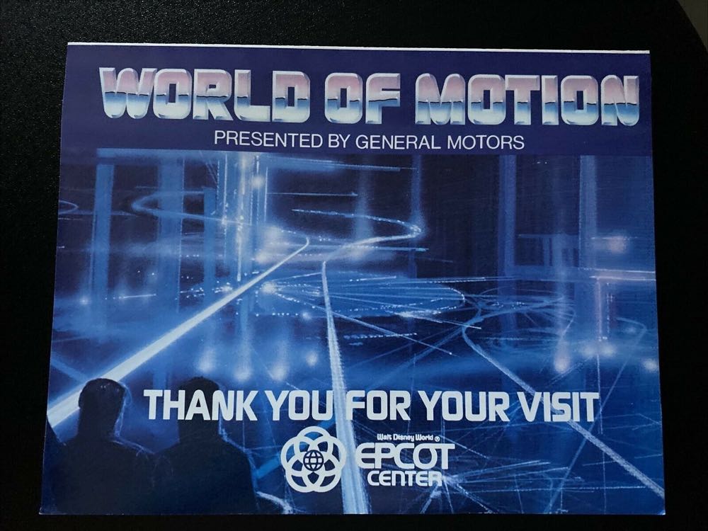 World Of Motion EPCOT Center Brochure (1980’s)