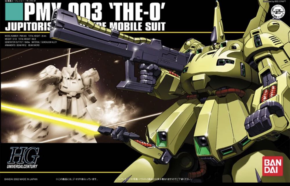PMX-003 The-O