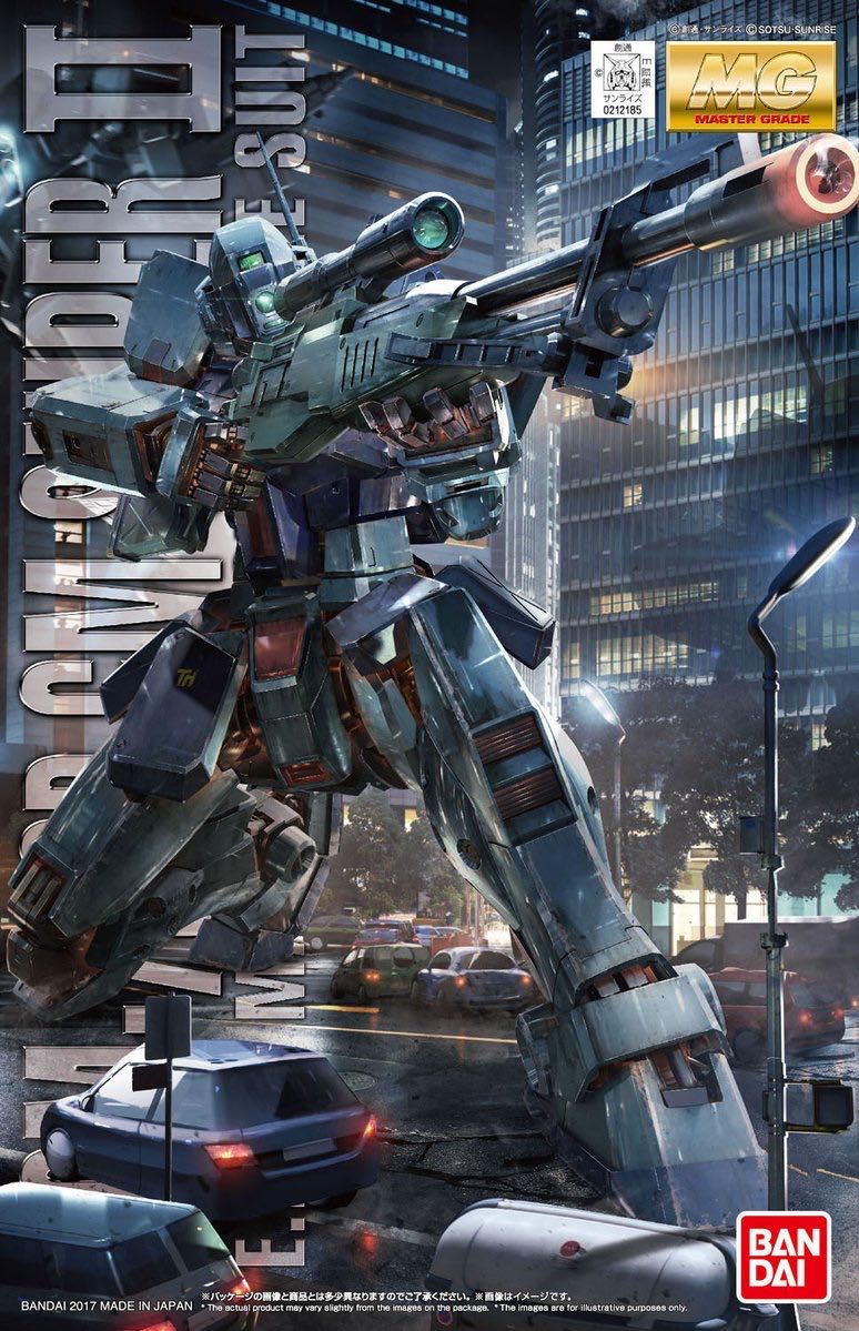 RGM-79SP GM Sniper II