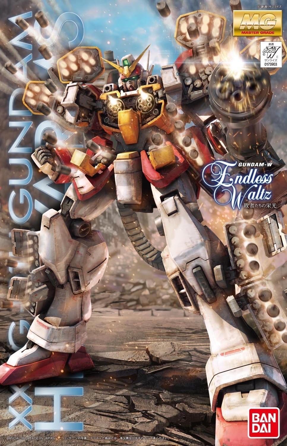XXXG-01H Gundam Heavyarms