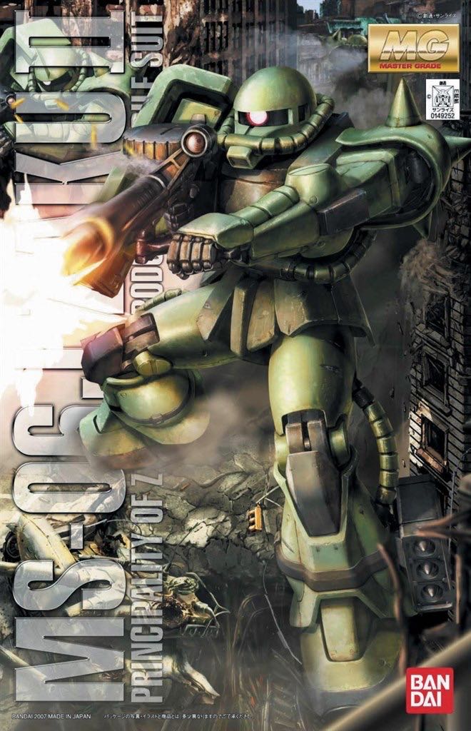 MS-06J ZAKU II Ver 2.0