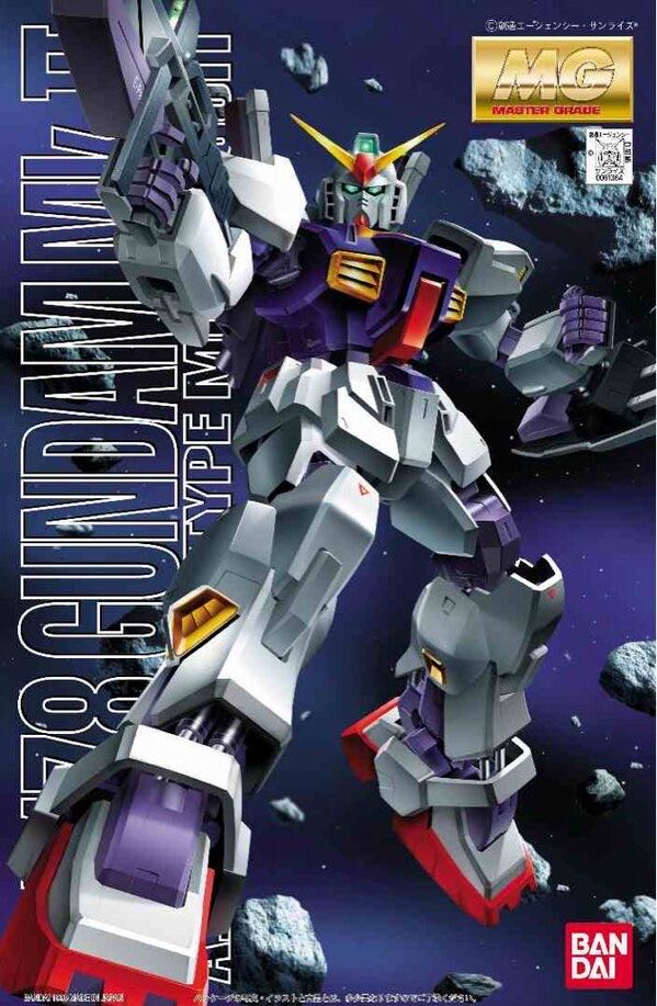 RX-178 Gundam Mk-II (AEUG)