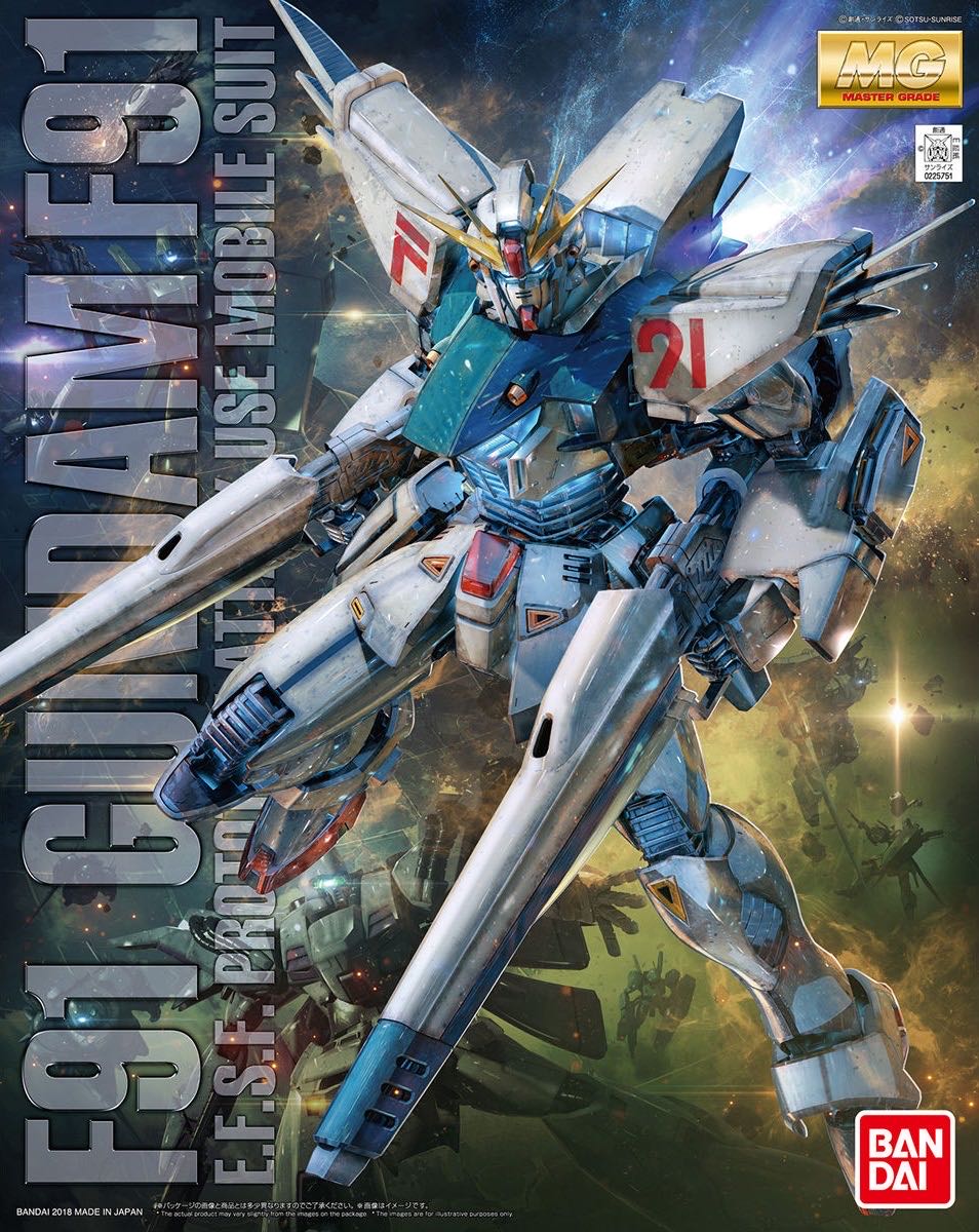 F91 Gundam F91
