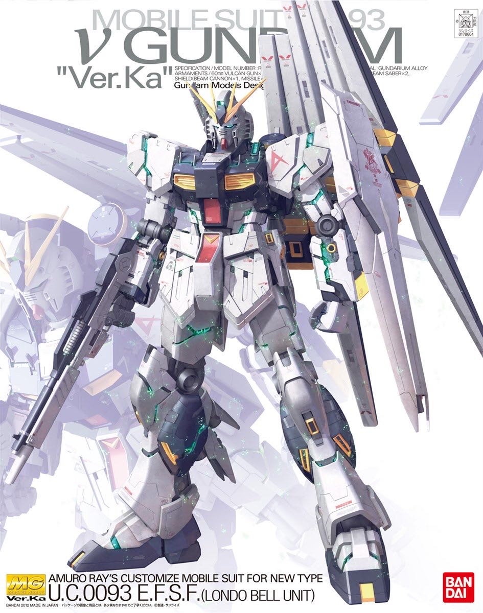 RX-93 ν Gundam Ver. Ka (Nu Gundam)