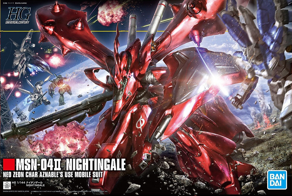 MSN-04 II Nightingale