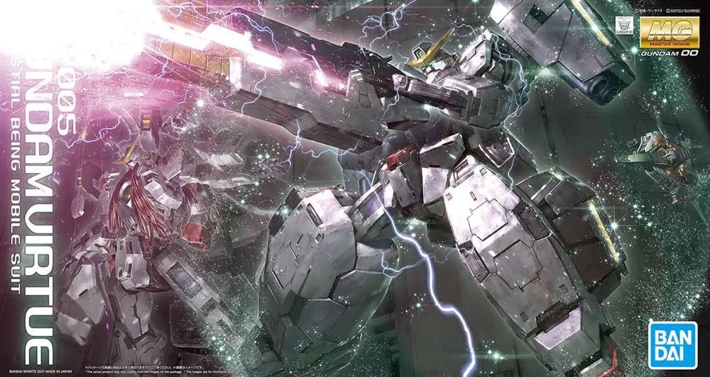 GN-005 Gundam Virtue