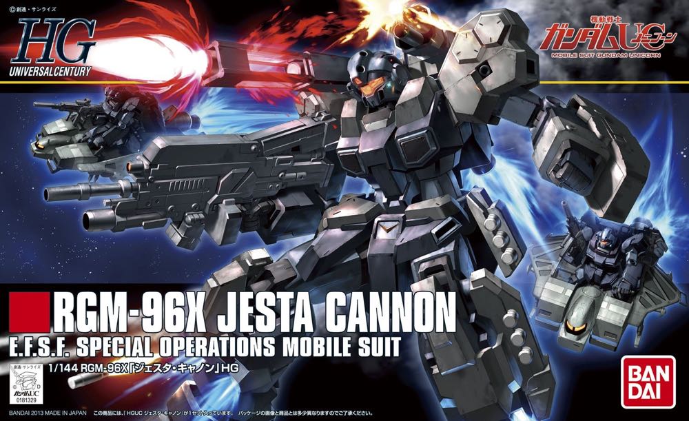 RGM-96X Jesta Cannon