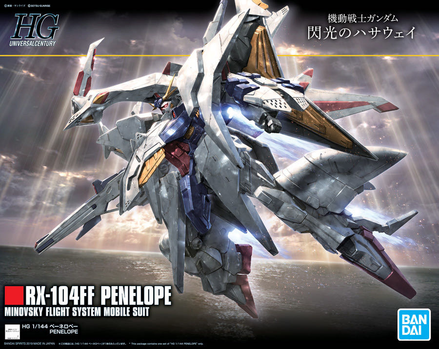 RX-104FF Penelope