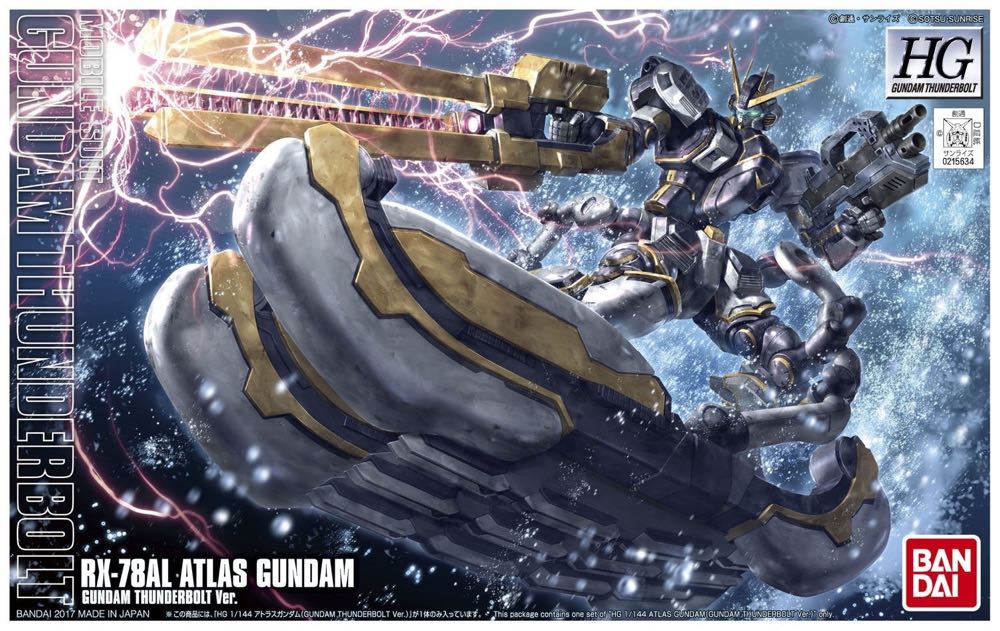 RX-78AL Atlas Gundam