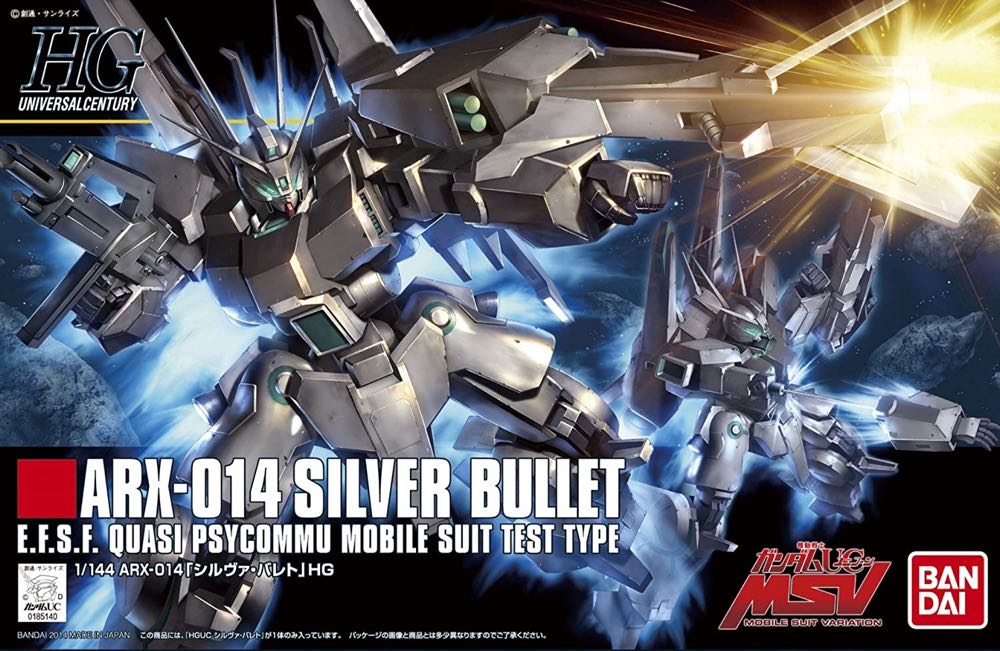 ARX-014 Silver Bullet