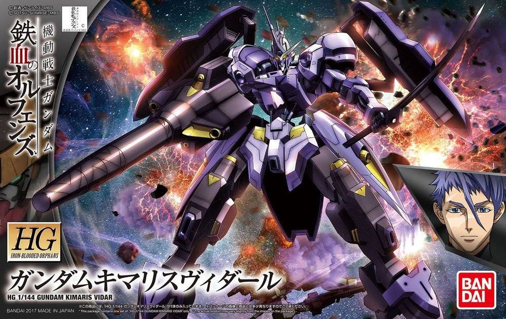 ASW-G-66 Gundam Kimaris Vidar