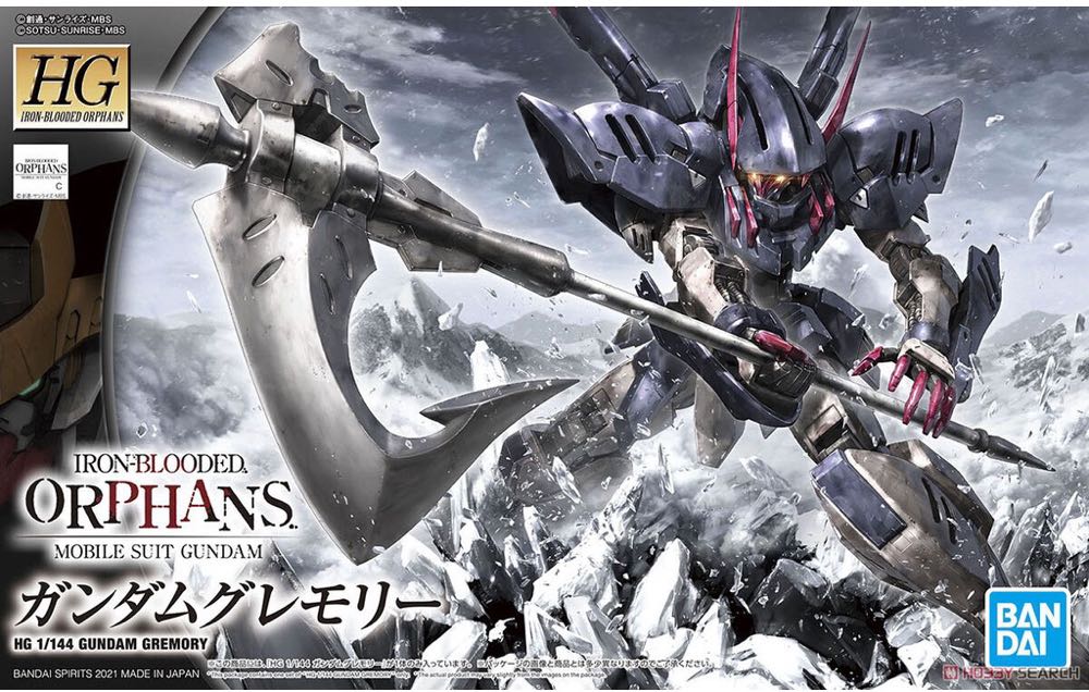 ASW-G-56 Gundam Gremory