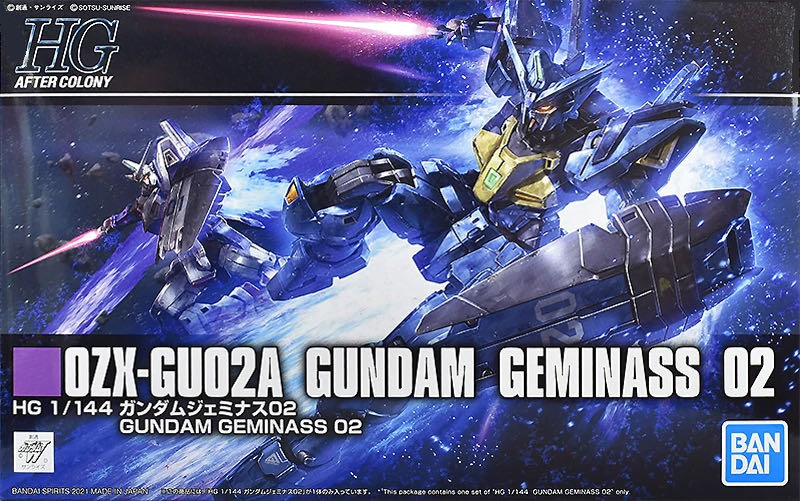 OZX-GU02A Gundam Geminass 02