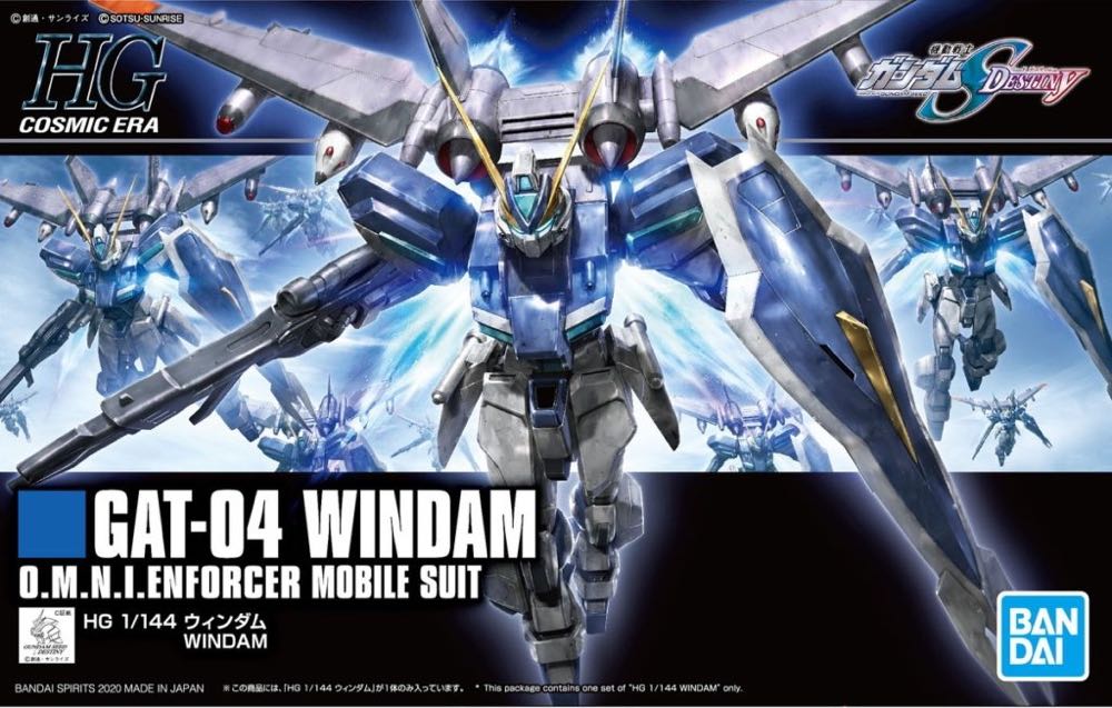 GAT-04 Windam