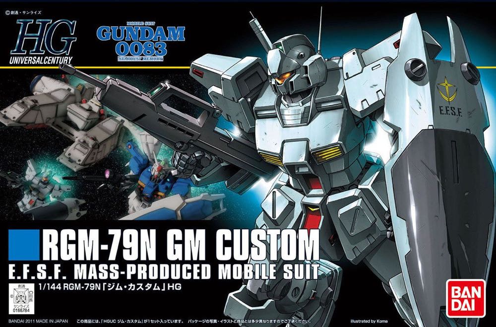 RGM-79N GM Custom