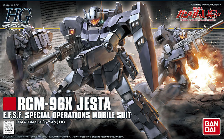 RGM-96X Jesta