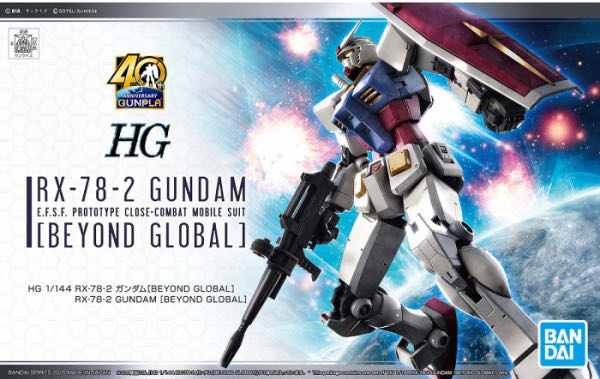 RX-78-2 Beyond Global