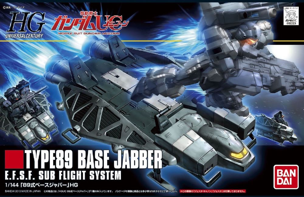 Type 89 Base Jabber
