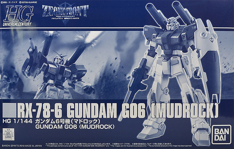 RX-78-6 Mudrock Gundam