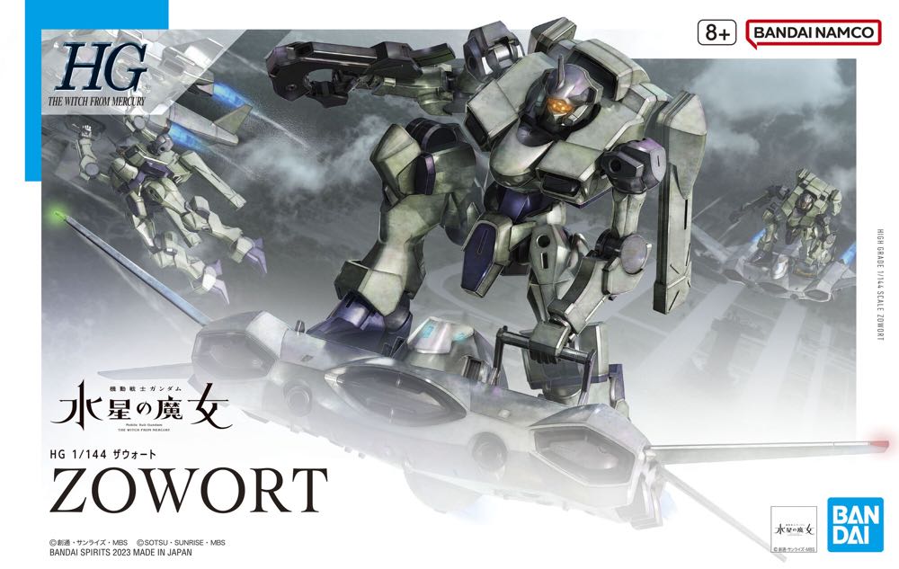 F/D-19 Zowort