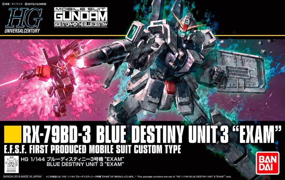 RX-79BD-3 Blue Destiny Unit 3 (Exam)