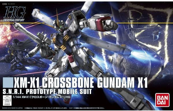 XM-X1 Crossbone Gundam X-1