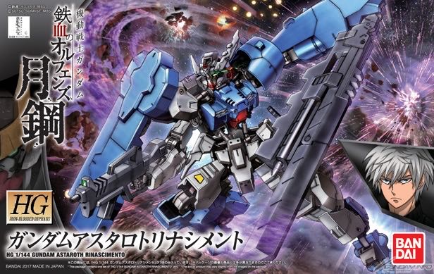 ASW-G-29 Gundam Astaroth